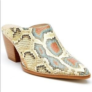 Matisse Cammy mule multi color snake print leather Size 9.5